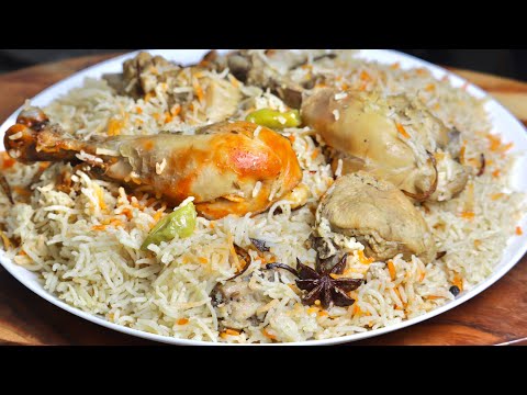 Chicken Muradabadi Biryani